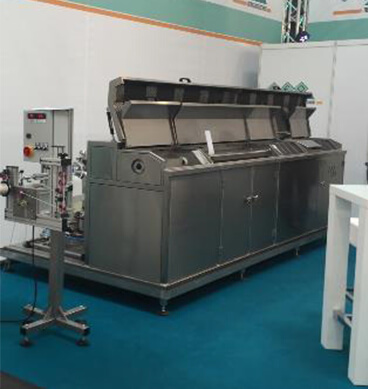 GEO Ultrasonic Cleaner